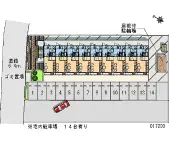 八戸市尻内町沢ノ田 月極駐車場
